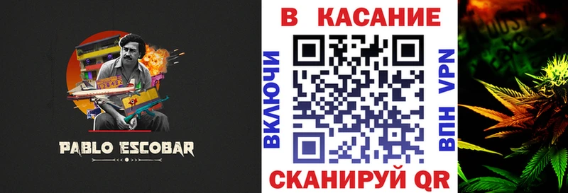 Как найти закладки Микунь Cocaine  гидра ссылка  Бошки Шишки  Гашиш 