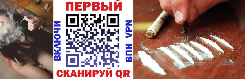 АМФ Premium  Микунь 
