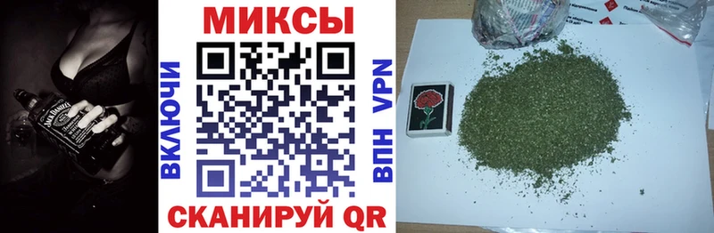 Бутират 99%  Микунь 