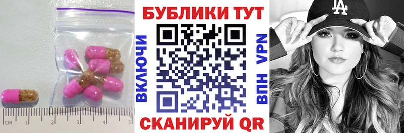 Экстази TESLA  Микунь 