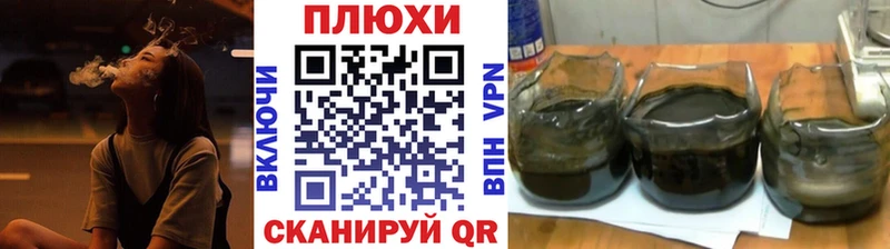 ГАШ Изолятор  Микунь 
