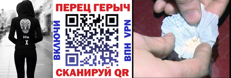 даркнет сайт  Микунь  Героин Афган 