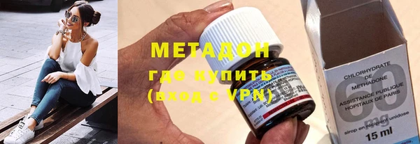 а пвп мука Горняк