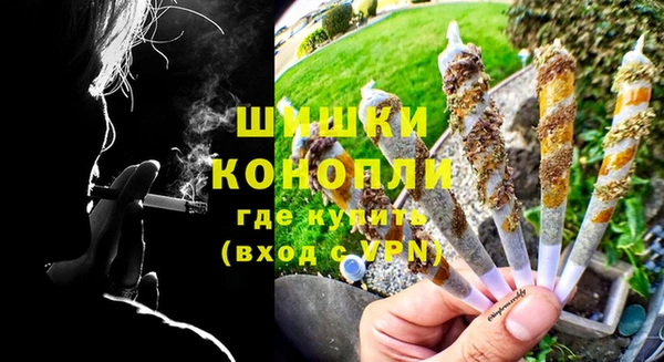 СК Абдулино