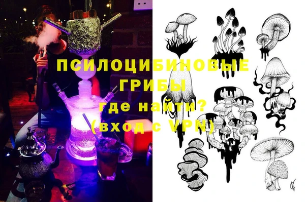 МДМА Абинск