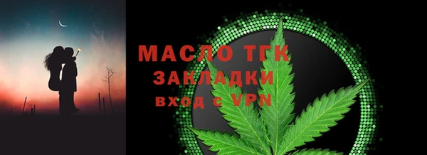 экстази Каменск-Шахтинский