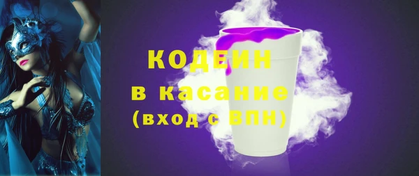 СК Абдулино