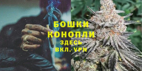 СК Абдулино