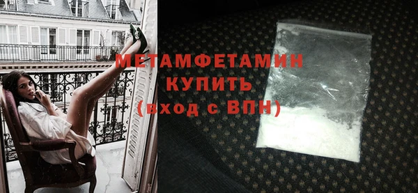 СК Абдулино