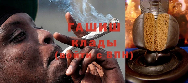 СК Абдулино