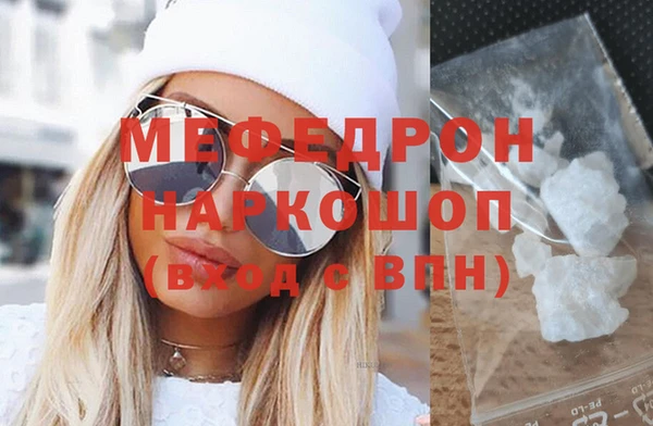 СК Абдулино