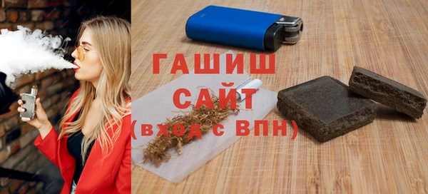 СК Абдулино
