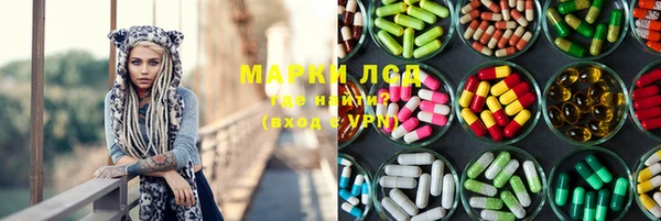 СК Абдулино