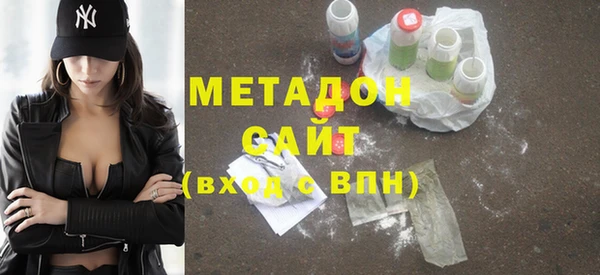 СК Абдулино