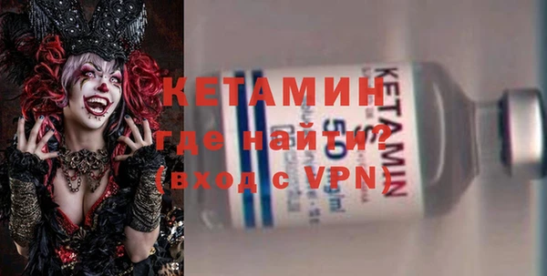 гашиш Каменка