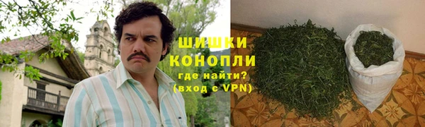 амфетамин Абаза