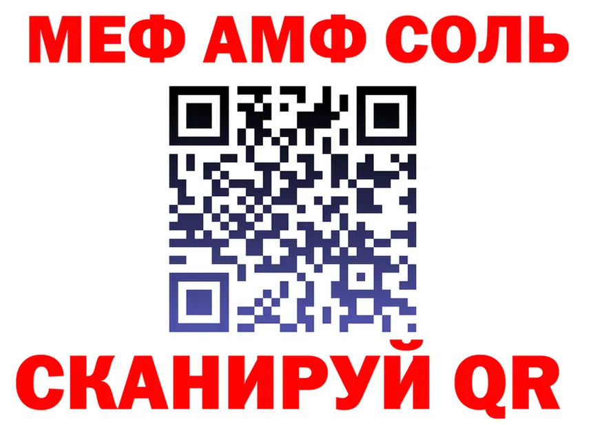 APVP крисы CK ТОР это мега Микунь