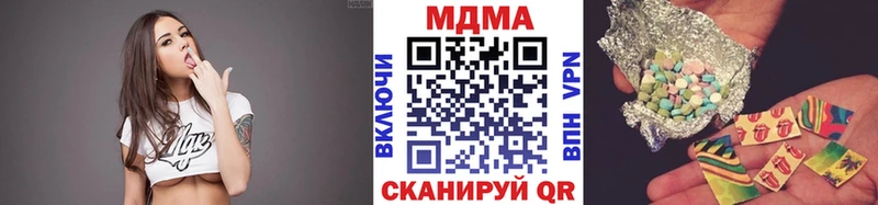 MDMA VHQ  Микунь 