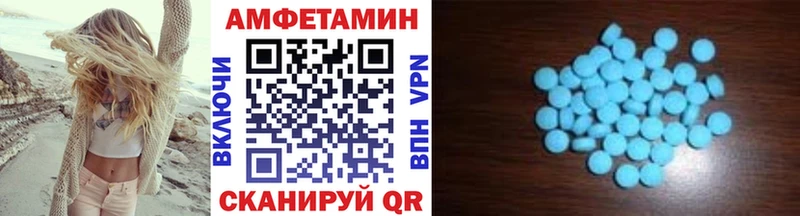 МЕТАМФЕТАМИН Methamphetamine  Микунь 